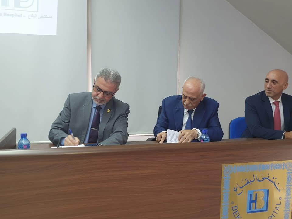 Collaboration with BAU